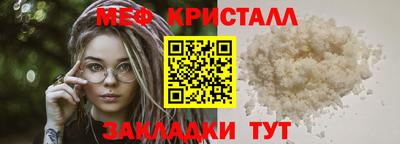 гашик Обь