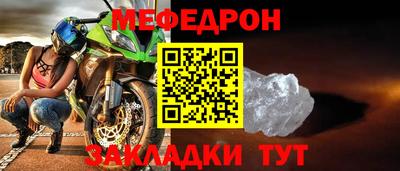 гашик Обь