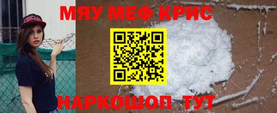 мет Нягань