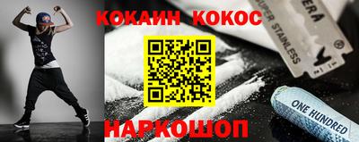 мет Нягань