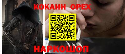 мет Нягань