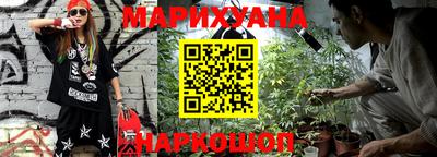 гашик Обь