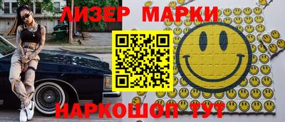 мет Нягань