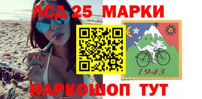 тгк Обнинск