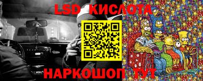 мет Нягань