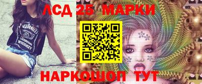 мет Нягань