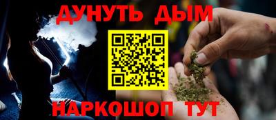 мет Нягань