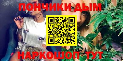тгк Обнинск