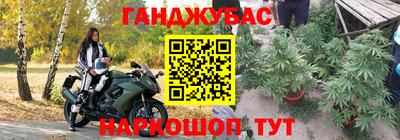 мет Нягань