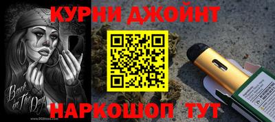 мет Нягань