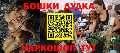 тгк Обнинск