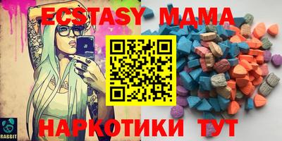 мет Нягань