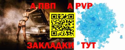 тгк Обнинск