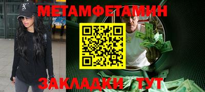тгк Обнинск