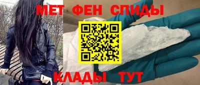 мет Нягань