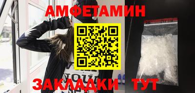 мет Нягань