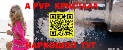 тгк Обнинск
