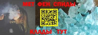 тгк Обнинск