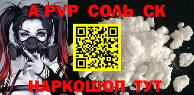 мет Нягань