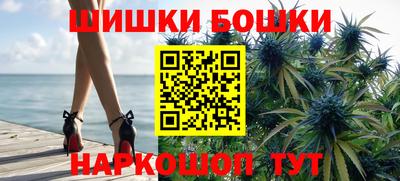 тгк Обнинск
