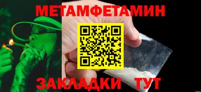 тгк Обнинск