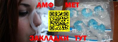 тгк Обнинск