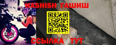 мет Нягань