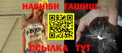 мет Нягань