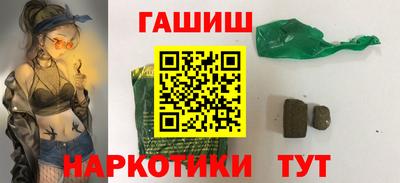 мет Нягань