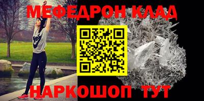 тгк Обнинск