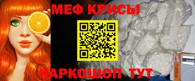 тгк Обнинск