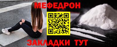 гашик Обь