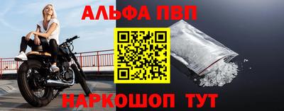 тгк Обнинск
